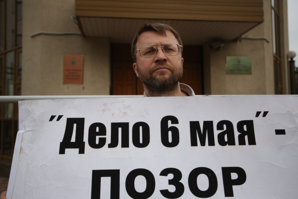 Евгений Фельдман, Новая газета