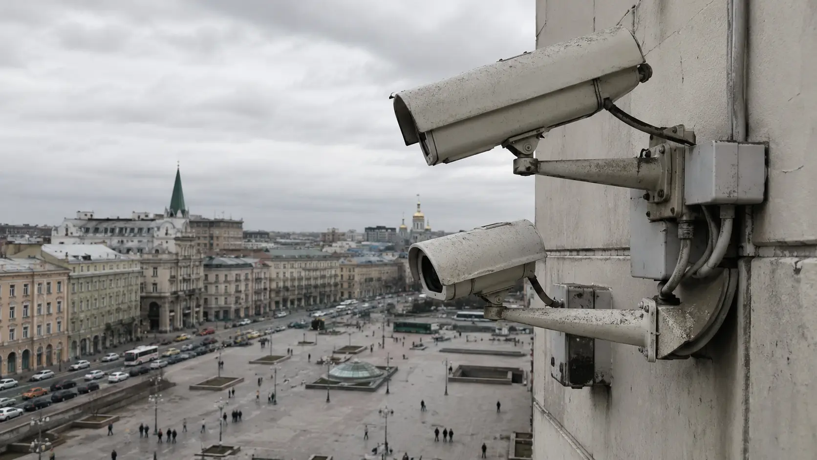 Болотное дело и цифровой след