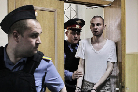 Фото РИА Новости из Газеты.ру